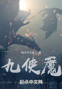 百年扭曲爱情故事