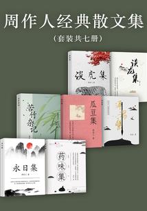 魔女同学不放过我
