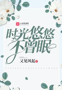 心头的记忆