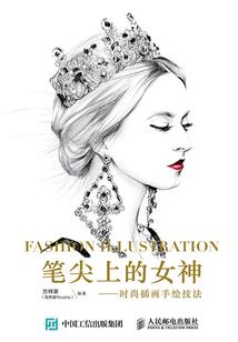 花开六月