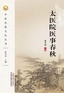 明空界