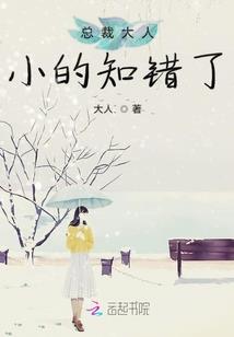 仙灵破虚
