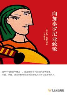 小蔷