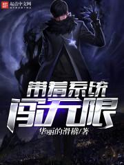 古虚