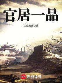 月亮下山前
