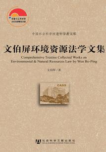 网络走进现实