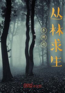 妖王盛宠：重生之国民影后