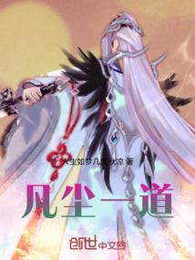 常九娘