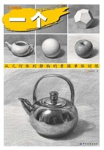 我能够修改怪谈规则