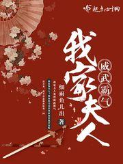 重生者出圈行为指南
