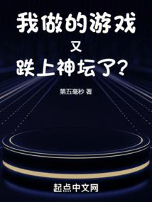 从霍格沃滋开始抽卡