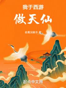 欢迎来到恐怖游戏