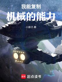 潇潇之地
