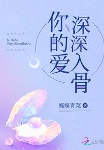 光宙