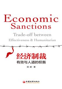 帝国总裁，太强势！
