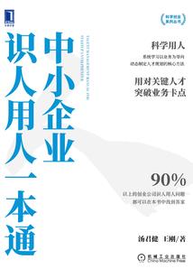快穿之系统总是在坑我