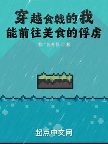 修人