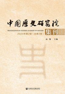 我们就这样一次次错过