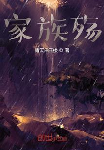 数码宝贝之存在