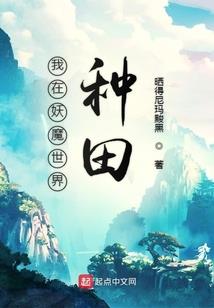 圣人不仁