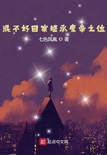 若如风