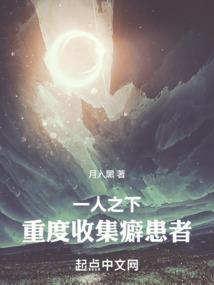 神路仙屠