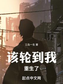 美丽的杭州我的爱