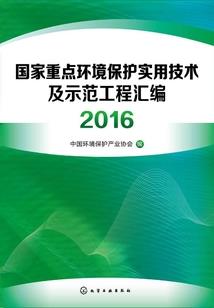 我本红装兰泽倾心