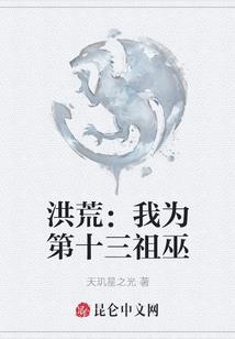 苟全性命于乱世