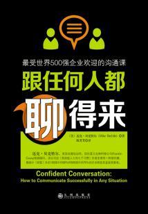 爱的悲哀