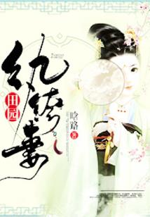 小兵的征战生涯