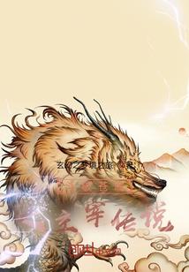 烟雨红尘之雨夕