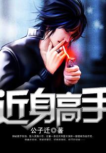奥特曼重生