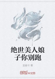 火影之旁观者
