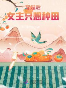 逝去,回来