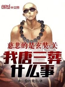 那个才华飘逸的年代