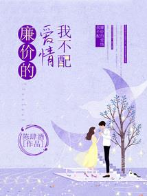 亚瑟大陆