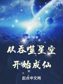 救赎者在末世