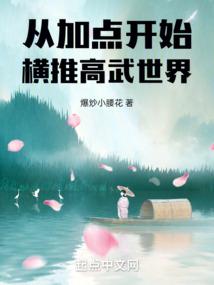 琴心剑鸣
