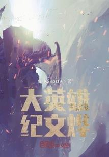 法医王妃有点忙