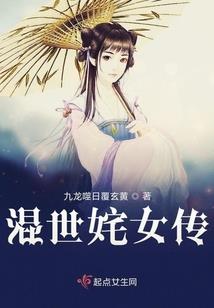 山海恋—心心念念