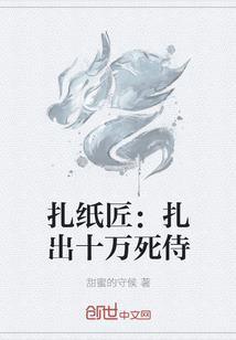 混迹在星空