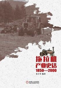昊浩回忆