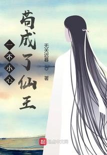 惊天神武