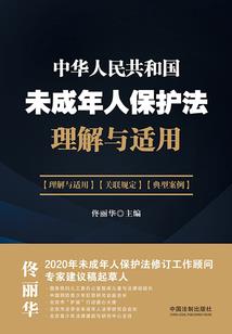 龙抬头之天下无敌