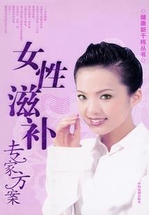 剑指荒年
