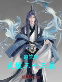 喜你已为疾，药石无可医