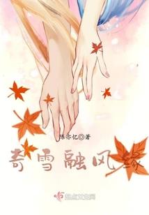 战绝宇内