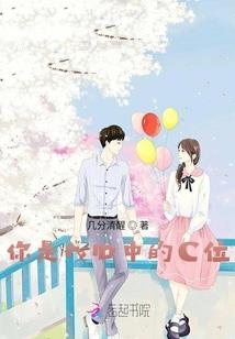 末日还未来临