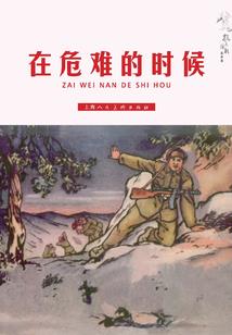 裳卿